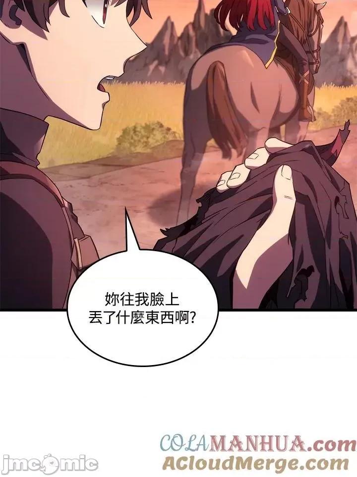 铁血剑家猎犬的回归 铁血剑家猎犬的回归_27 第45页