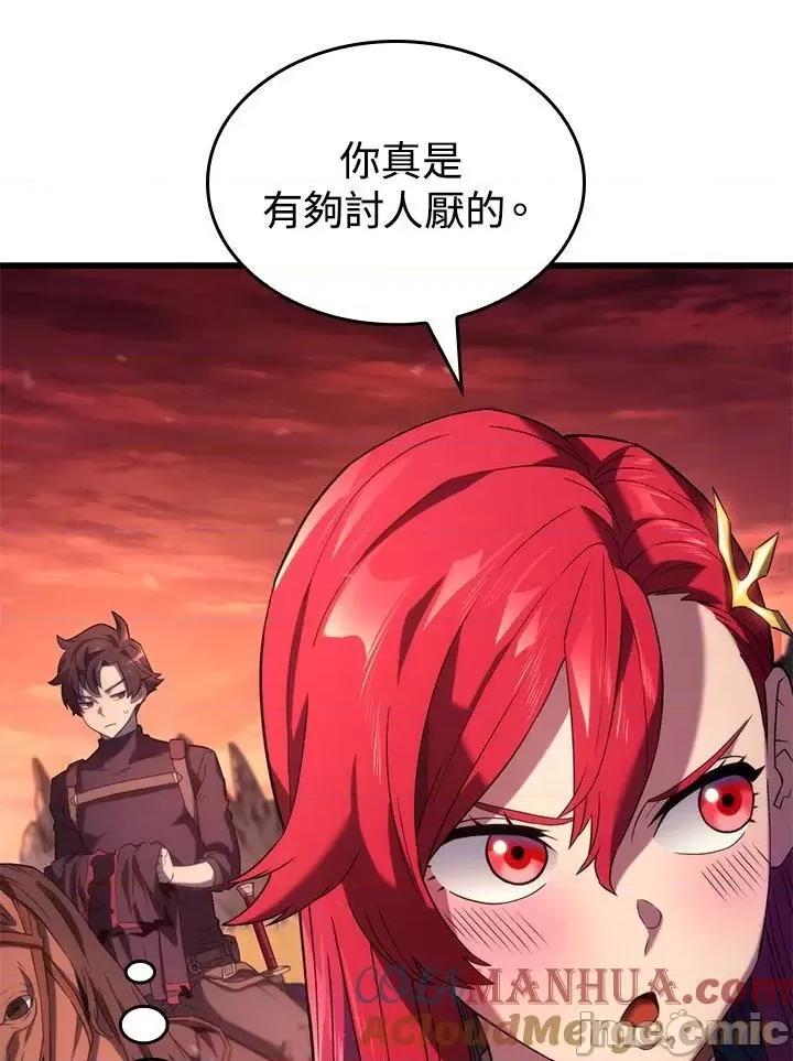 铁血剑家猎犬的回归 铁血剑家猎犬的回归_27 第49页