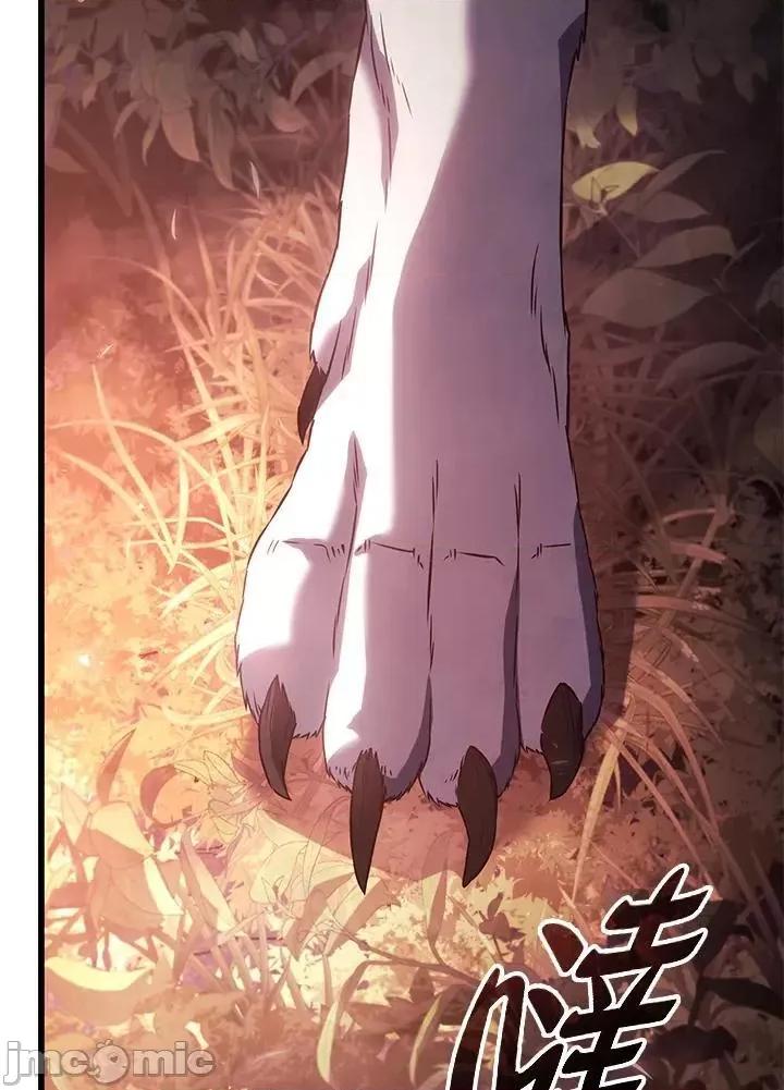 铁血剑家猎犬的回归 铁血剑家猎犬的回归_28 第26页