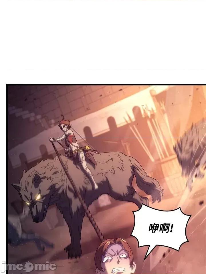 铁血剑家猎犬的回归 铁血剑家猎犬的回归_28 第47页