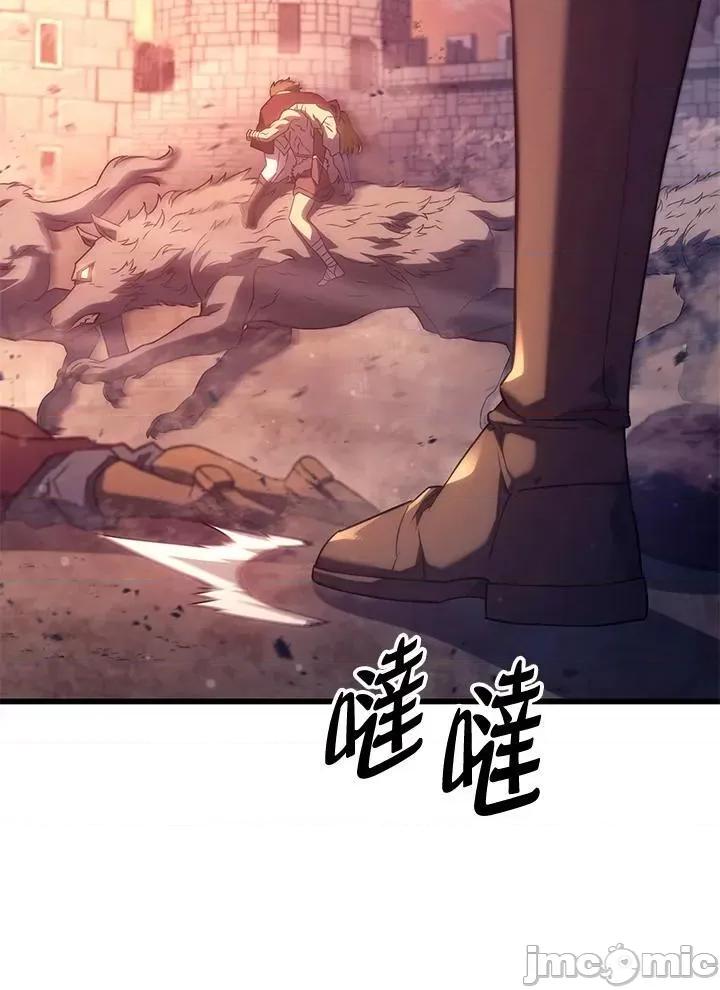 铁血剑家猎犬的回归 铁血剑家猎犬的回归_28 第50页