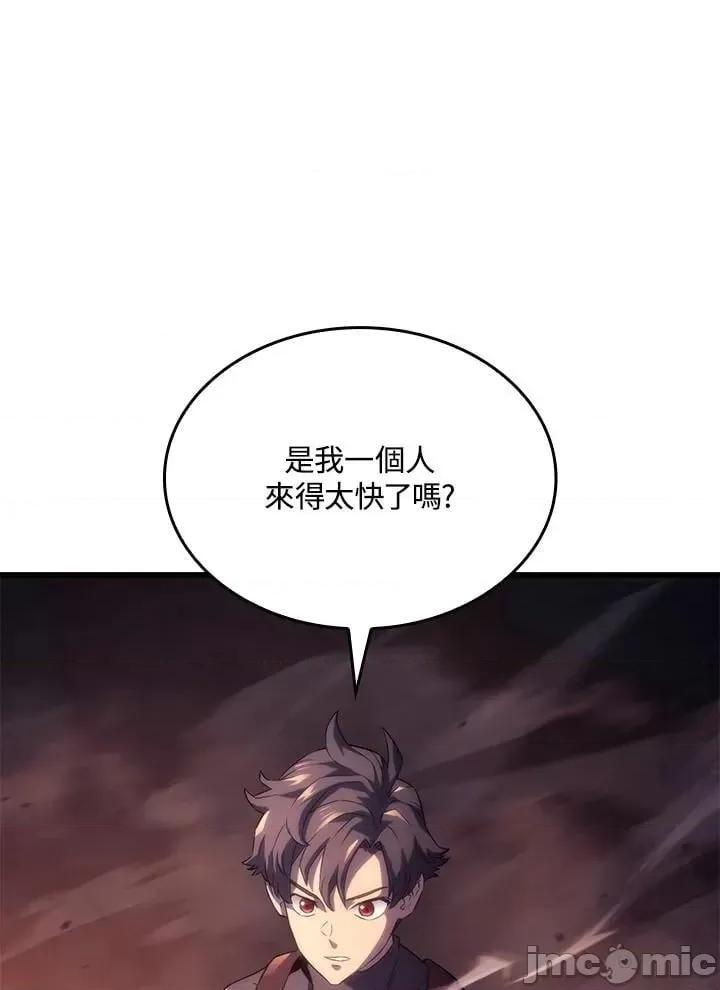 铁血剑家猎犬的回归 铁血剑家猎犬的回归_28 第51页