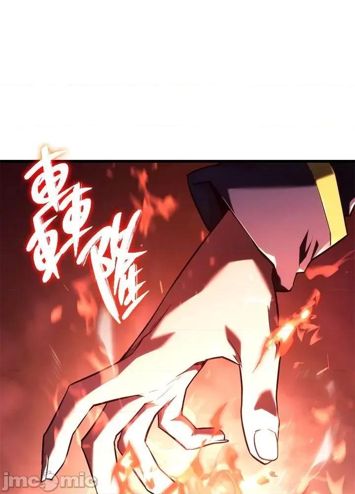 铁血剑家猎犬的回归 铁血剑家猎犬的回归_28 第79页