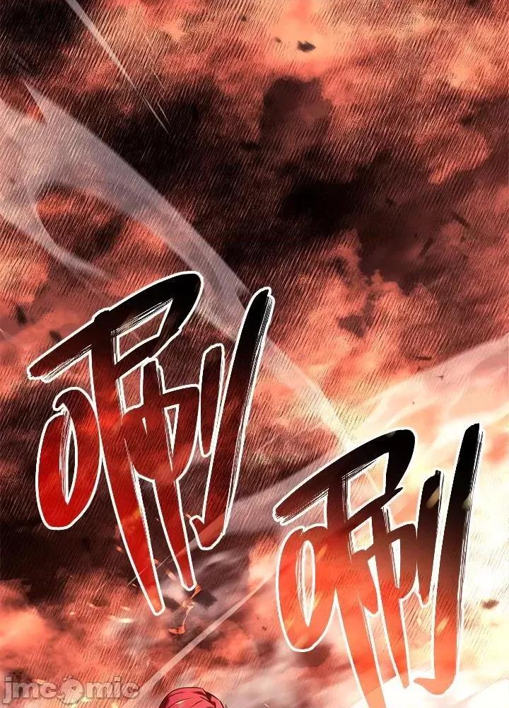 铁血剑家猎犬的回归 铁血剑家猎犬的回归_28 第86页