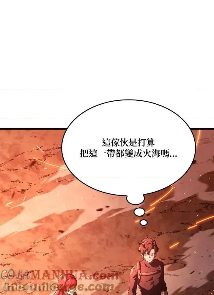 铁血剑家猎犬的回归 铁血剑家猎犬的回归_28 第93页