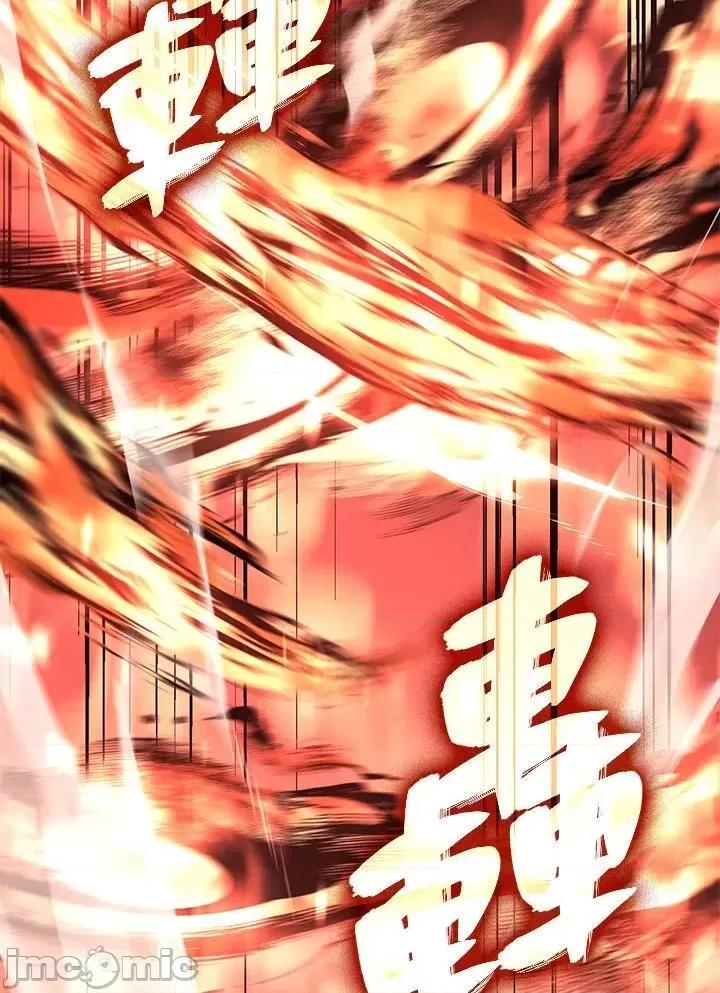 铁血剑家猎犬的回归 铁血剑家猎犬的回归_28 第102页