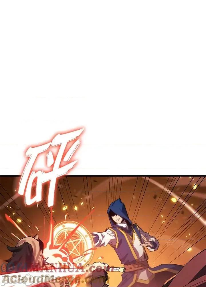 铁血剑家猎犬的回归 铁血剑家猎犬的回归_第30话 第5页