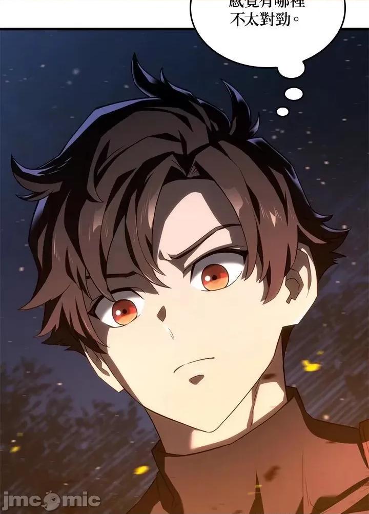 铁血剑家猎犬的回归 铁血剑家猎犬的回归_第30话 第10页