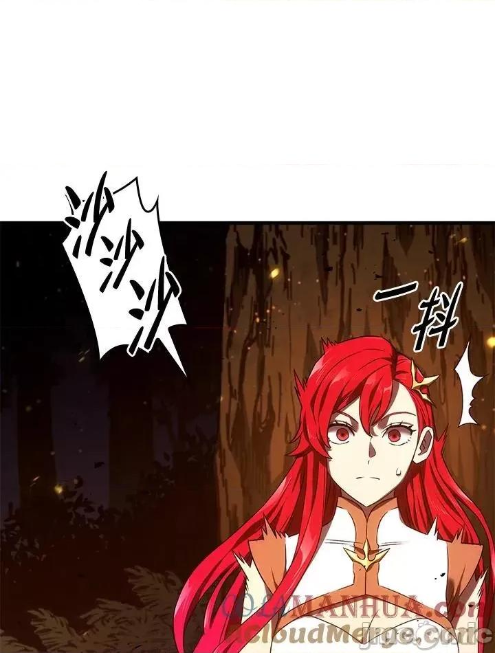 铁血剑家猎犬的回归 铁血剑家猎犬的回归_第30话 第21页