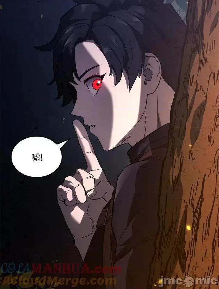 铁血剑家猎犬的回归 铁血剑家猎犬的回归_第30话 第25页