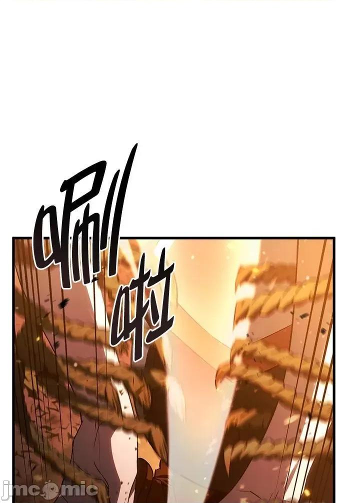 铁血剑家猎犬的回归 铁血剑家猎犬的回归_第30话 第27页