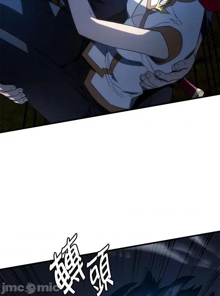 铁血剑家猎犬的回归 铁血剑家猎犬的回归_第30话 第80页