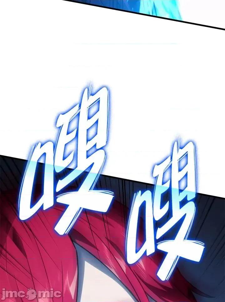 铁血剑家猎犬的回归 铁血剑家猎犬的回归_第30话 第82页