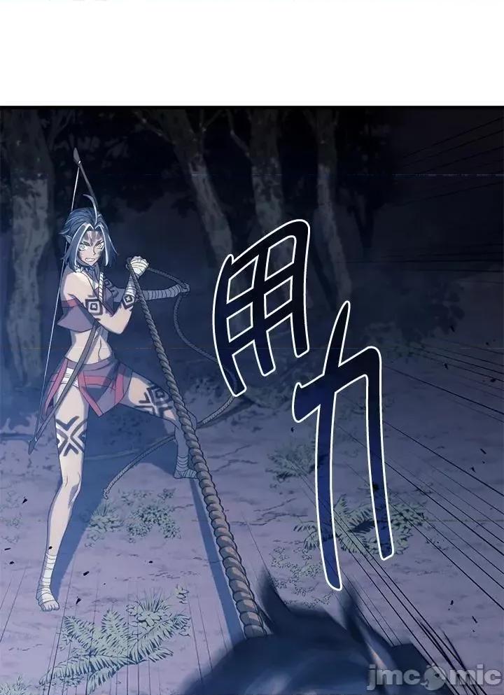 铁血剑家猎犬的回归 铁血剑家猎犬的回归_第30话 第106页