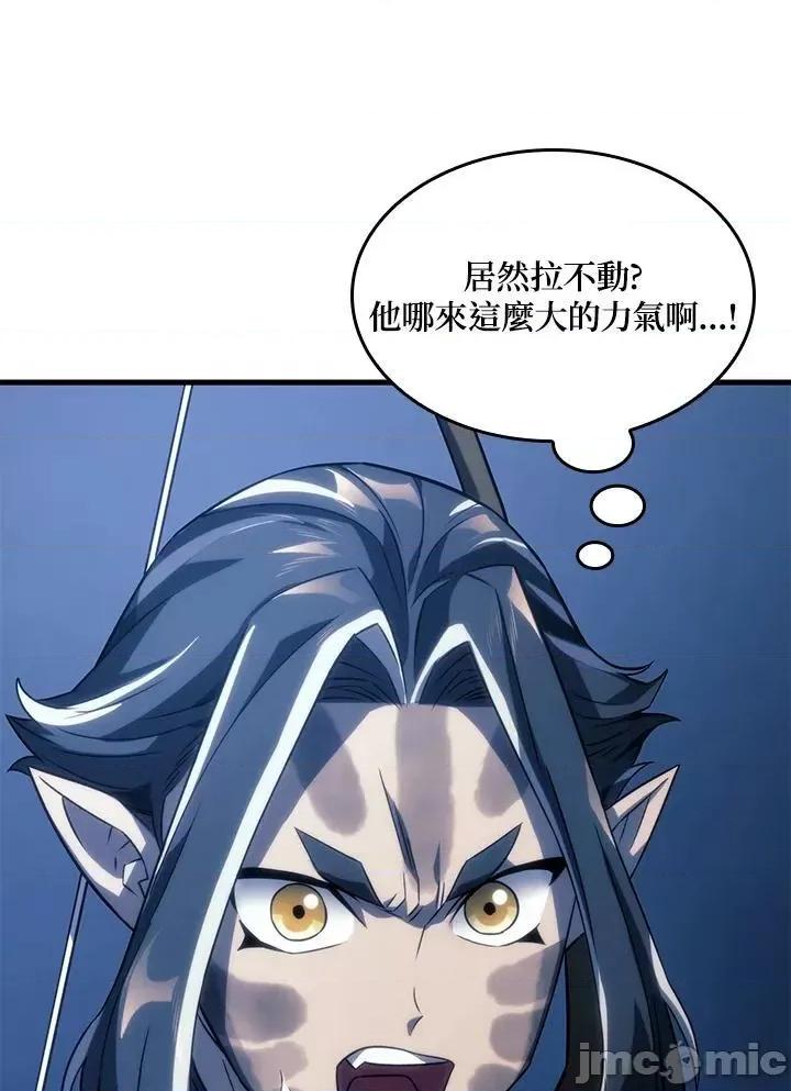 铁血剑家猎犬的回归 铁血剑家猎犬的回归_第30话 第108页