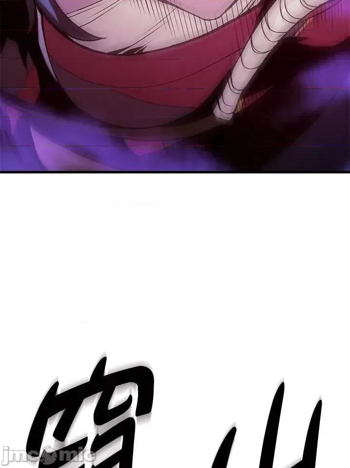 铁血剑家猎犬的回归 铁血剑家猎犬的回归_第30话 第130页