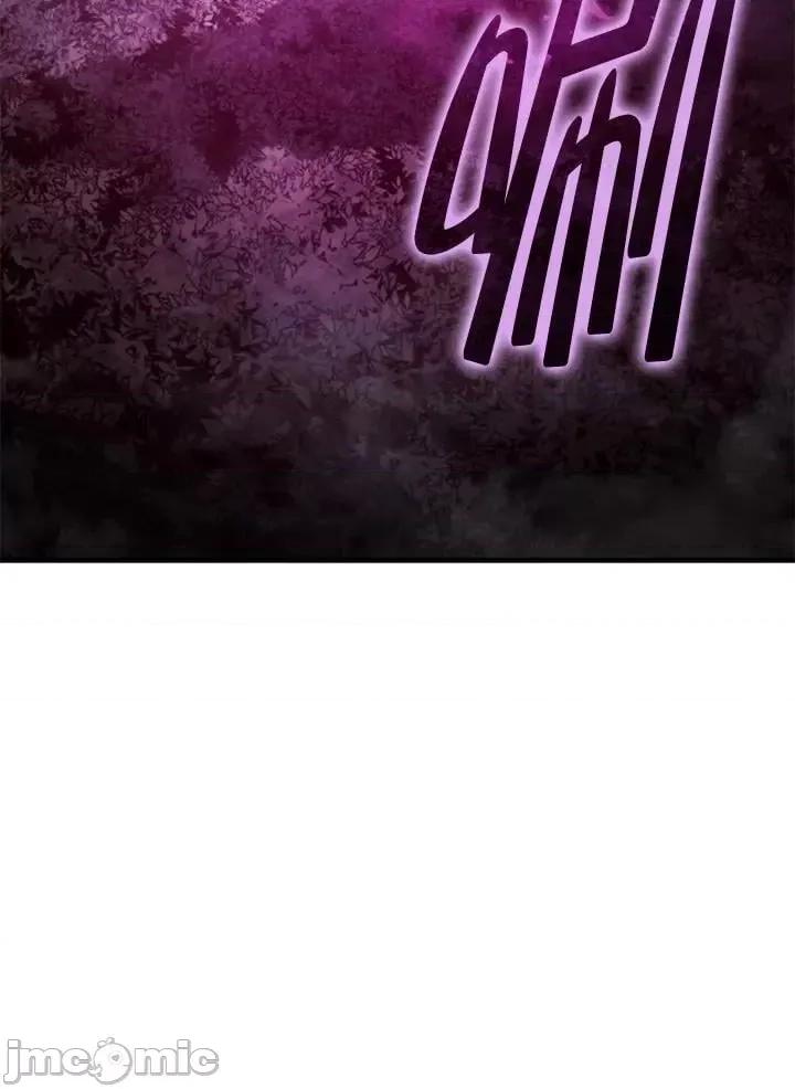 铁血剑家猎犬的回归 铁血剑家猎犬的回归_第31话 第24页