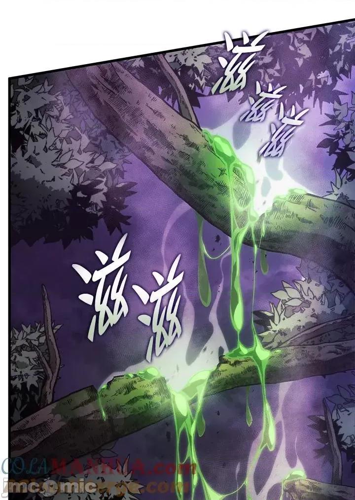 铁血剑家猎犬的回归 铁血剑家猎犬的回归_第31话 第37页