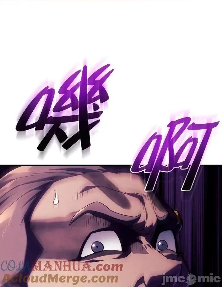 铁血剑家猎犬的回归 铁血剑家猎犬的回归_第31话 第41页