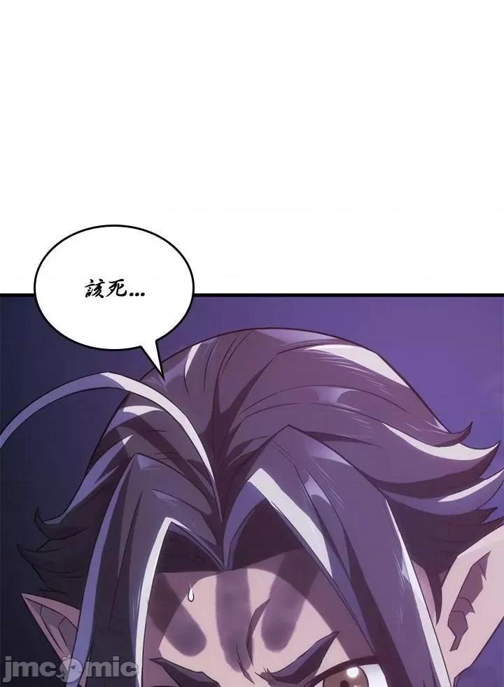 铁血剑家猎犬的回归 铁血剑家猎犬的回归_第31话 第50页