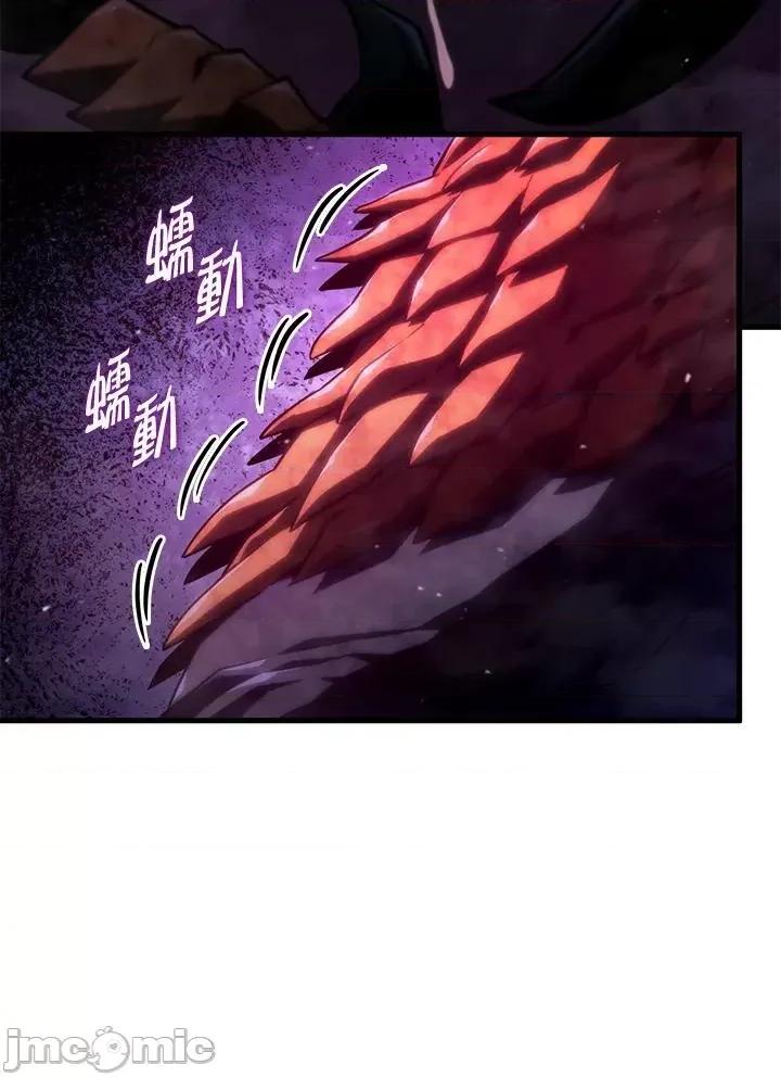铁血剑家猎犬的回归 铁血剑家猎犬的回归_第31话 第60页