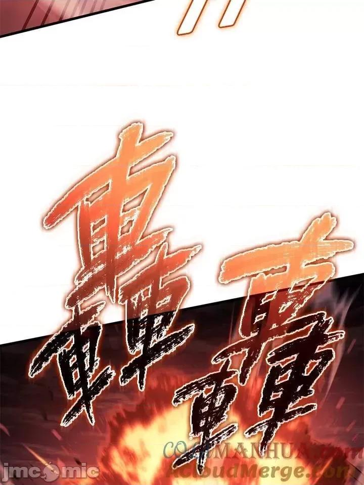 铁血剑家猎犬的回归 铁血剑家猎犬的回归_第31话 第73页