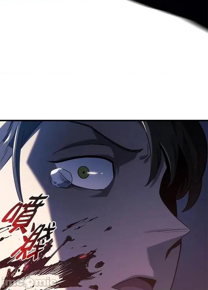 铁血剑家猎犬的回归 铁血剑家猎犬的回归_第31话 第83页