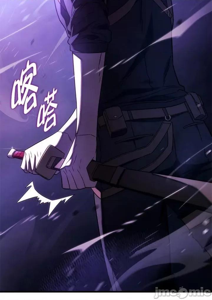 铁血剑家猎犬的回归 铁血剑家猎犬的回归_第31话 第104页