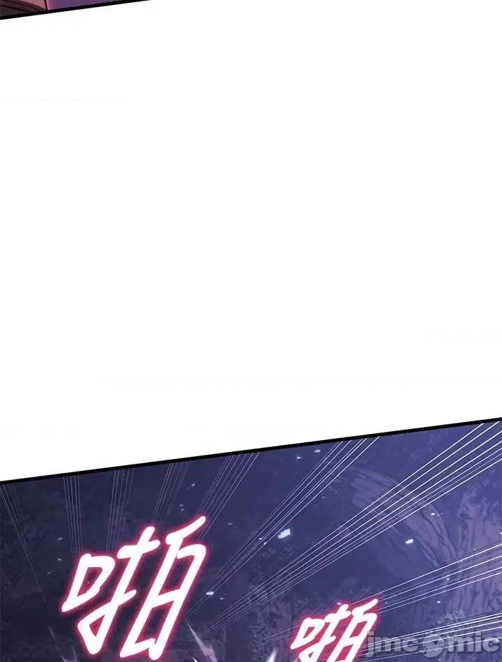 铁血剑家猎犬的回归 铁血剑家猎犬的回归_第31话 第136页