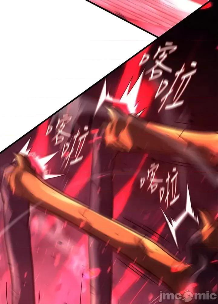 铁血剑家猎犬的回归 铁血剑家猎犬的回归_第31话 第170页
