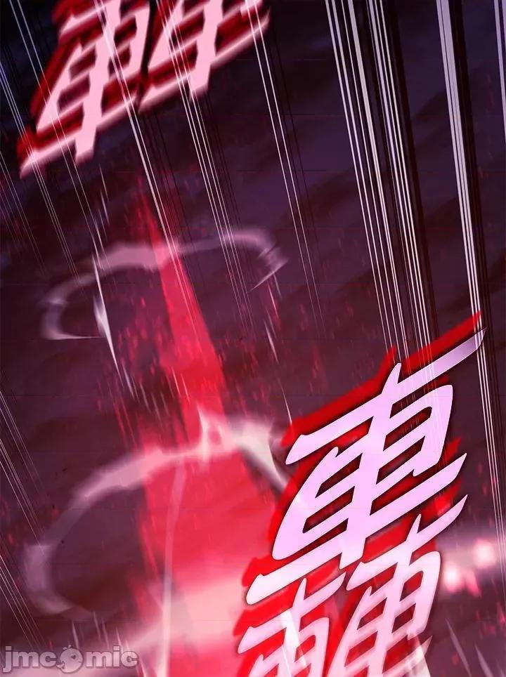 铁血剑家猎犬的回归 铁血剑家猎犬的回归_第31话 第182页