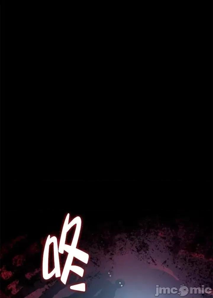 铁血剑家猎犬的回归 铁血剑家猎犬的回归_第32话 第20页