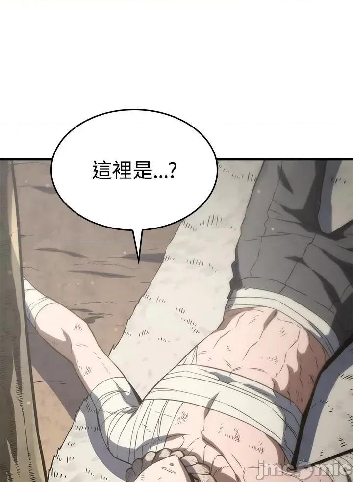 铁血剑家猎犬的回归 铁血剑家猎犬的回归_第32话 第31页