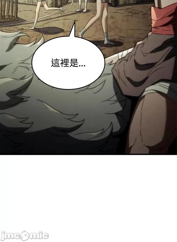 铁血剑家猎犬的回归 铁血剑家猎犬的回归_第32话 第48页