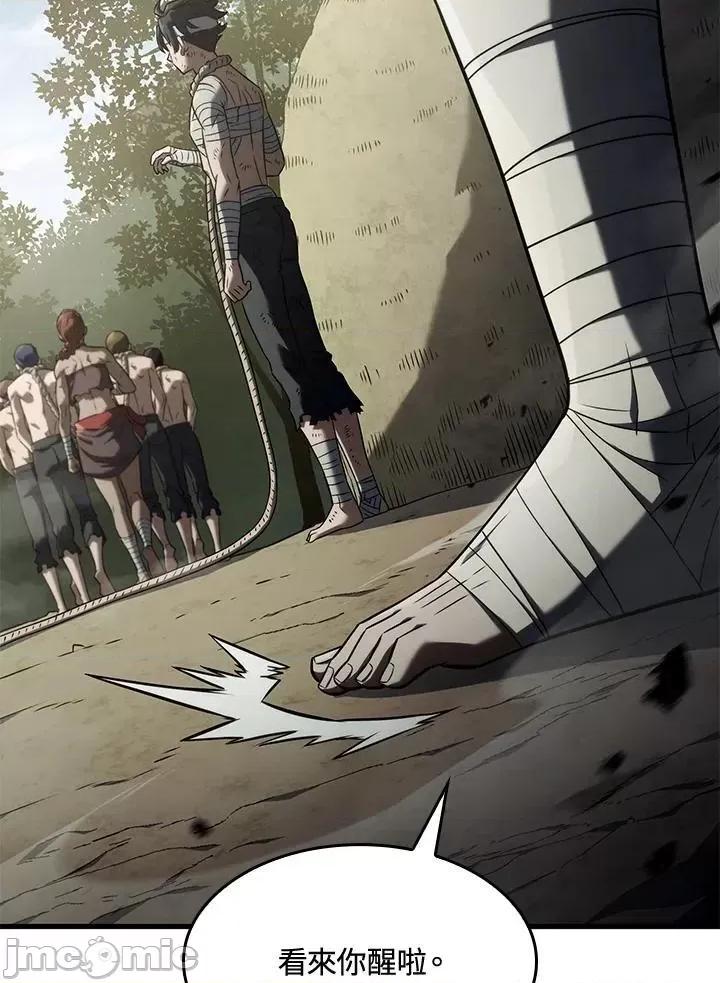 铁血剑家猎犬的回归 铁血剑家猎犬的回归_第32话 第60页