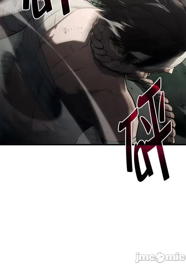 铁血剑家猎犬的回归 铁血剑家猎犬的回归_第32话 第84页