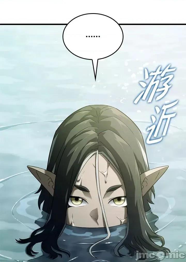 铁血剑家猎犬的回归 铁血剑家猎犬的回归_第32话 第102页