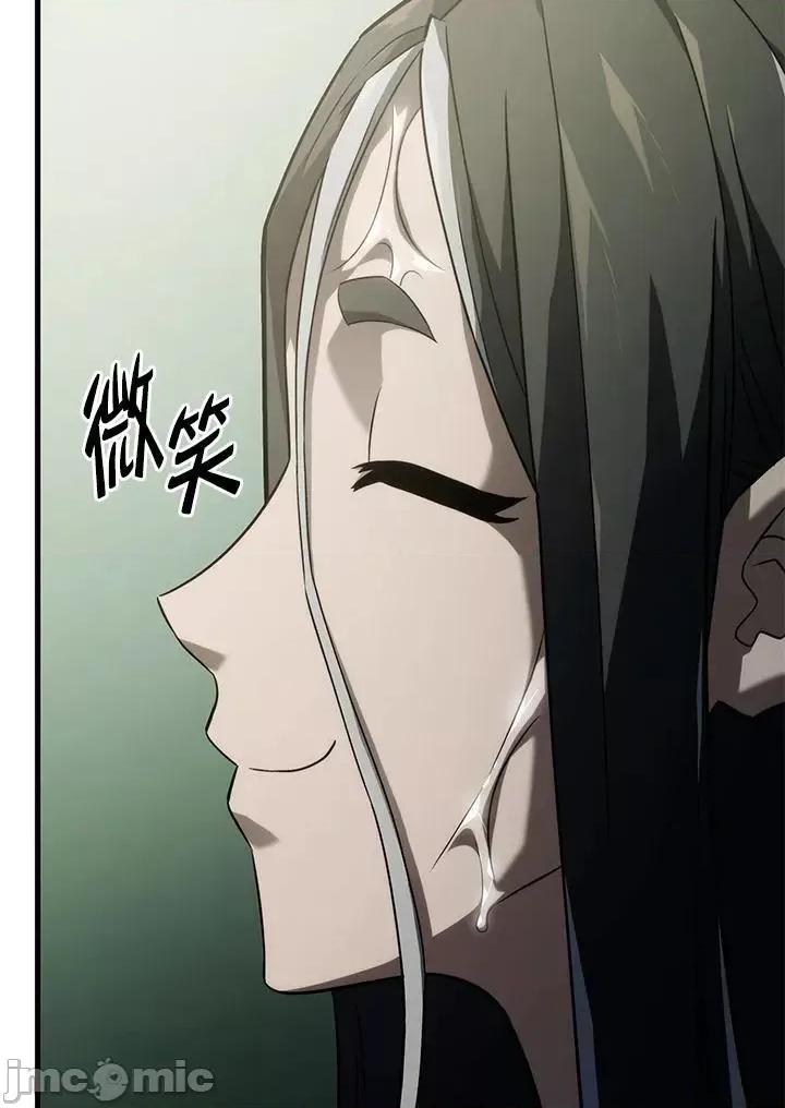 铁血剑家猎犬的回归 铁血剑家猎犬的回归_第32话 第106页