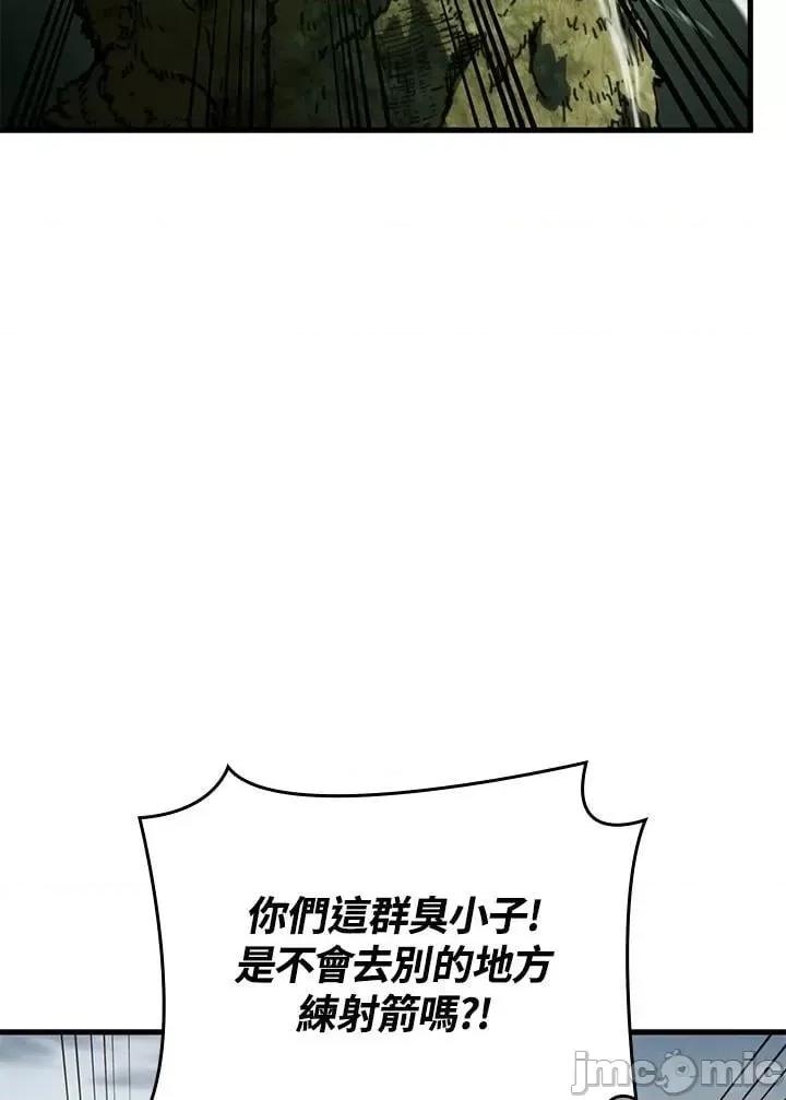 铁血剑家猎犬的回归 铁血剑家猎犬的回归_第32话 第115页