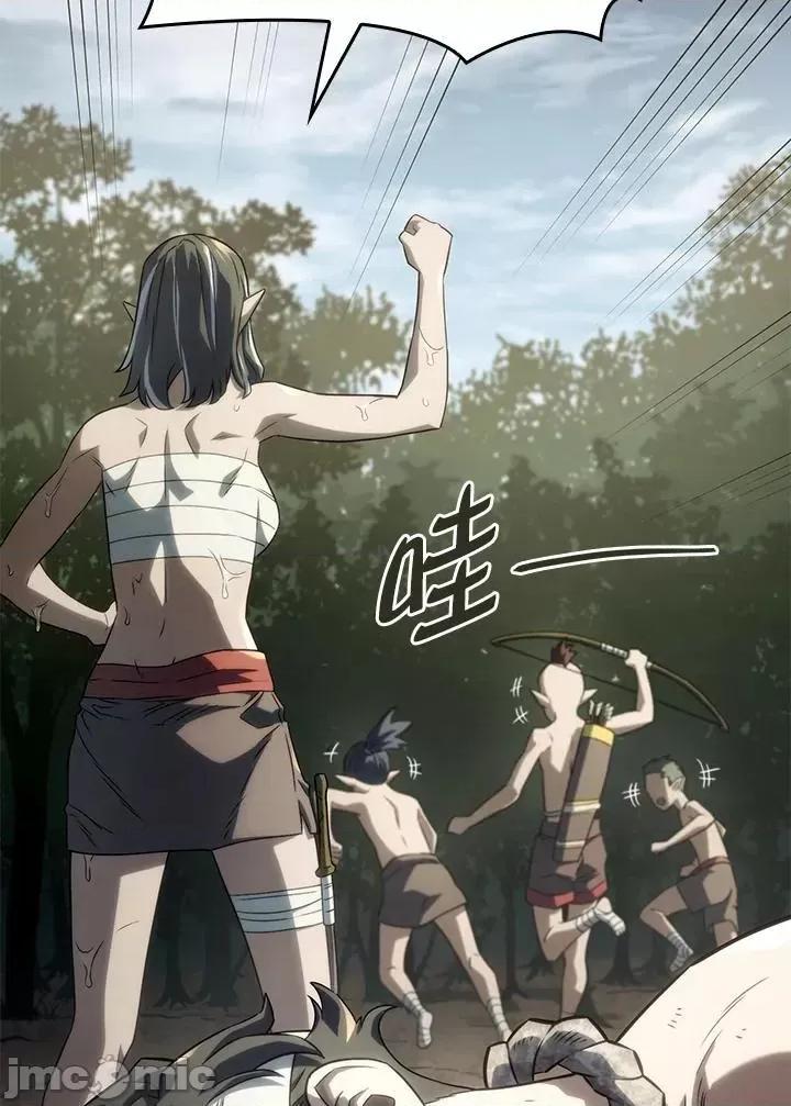 铁血剑家猎犬的回归 铁血剑家猎犬的回归_第32话 第116页