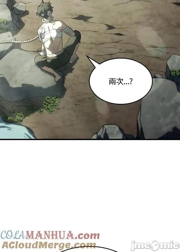 铁血剑家猎犬的回归 铁血剑家猎犬的回归_第32话 第121页