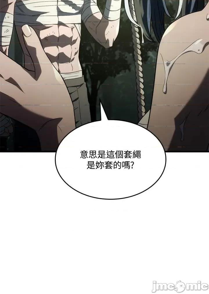 铁血剑家猎犬的回归 铁血剑家猎犬的回归_第32话 第123页