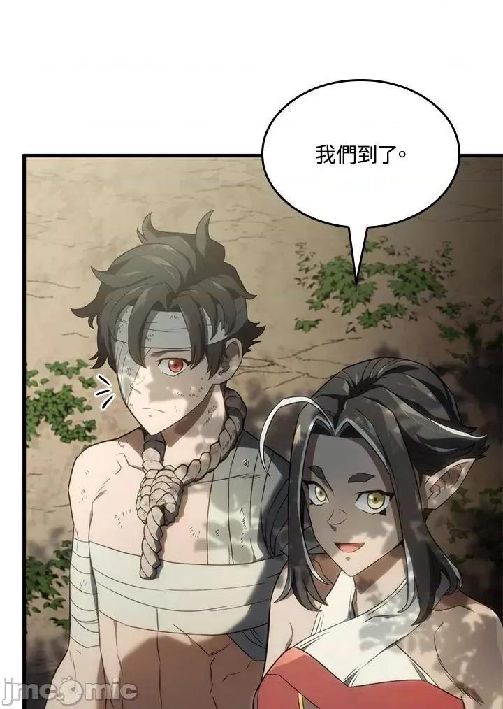 铁血剑家猎犬的回归 铁血剑家猎犬的回归_第33话 第8页