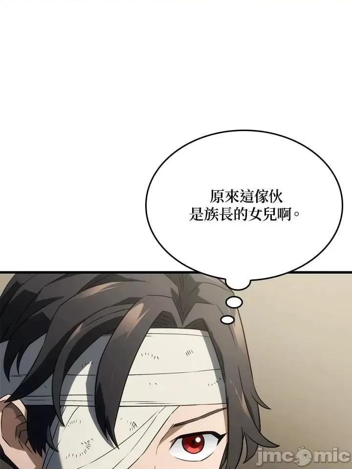 铁血剑家猎犬的回归 铁血剑家猎犬的回归_第33话 第19页