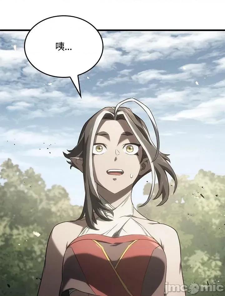 铁血剑家猎犬的回归 铁血剑家猎犬的回归_第33话 第76页