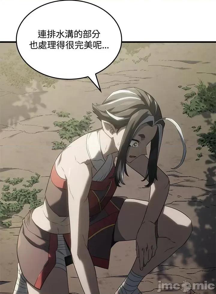 铁血剑家猎犬的回归 铁血剑家猎犬的回归_第33话 第90页