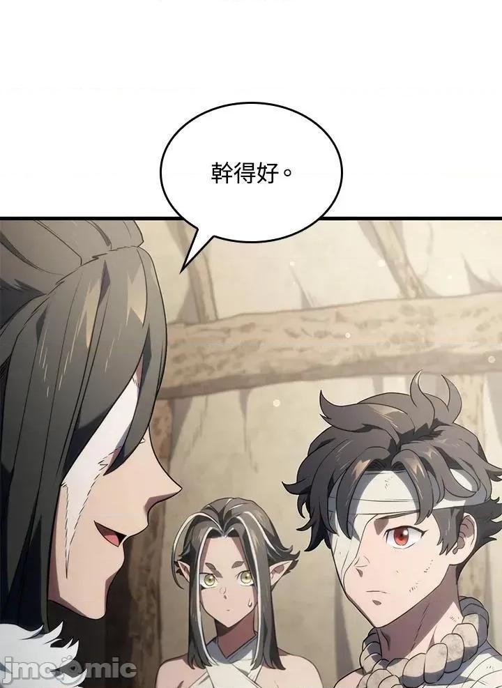 铁血剑家猎犬的回归 铁血剑家猎犬的回归_第33话 第108页