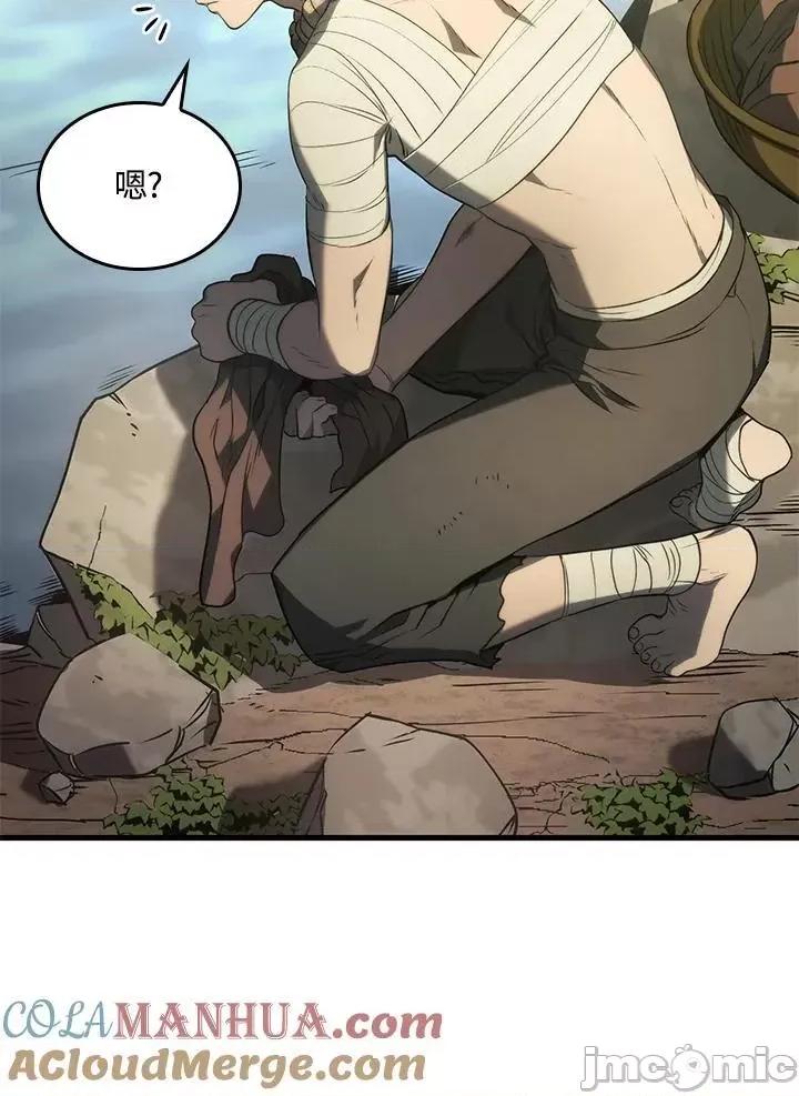 铁血剑家猎犬的回归 铁血剑家猎犬的回归_第33话 第113页