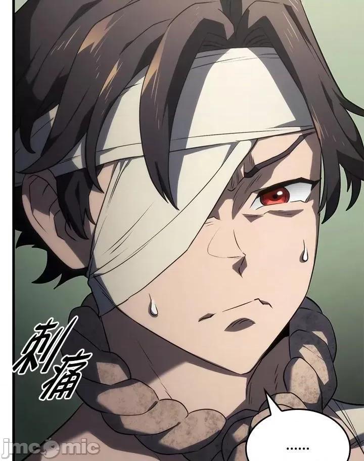 铁血剑家猎犬的回归 铁血剑家猎犬的回归_第33话 第136页