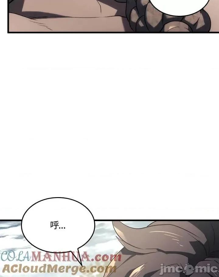 铁血剑家猎犬的回归 铁血剑家猎犬的回归_第33话 第137页
